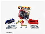 OBL665514 - Rescue package