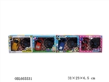 OBL665531 - Ferrari, lamborghini, FuJia, poison (cross 1; 20 steering wheel) package