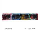 OBL665532 - Ferrari, lamborghini, FuJia, poison (cross 1; 20 steering wheel) without electricity