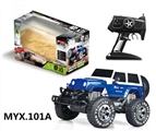 OBL665614 - After flooding suv (2.4 G)