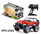 OBL665615 - Two drive suv (2.4 G)