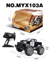 OBL665616 - Two drive suv (2.4 G)