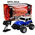 OBL665618 - Two drive suv (2.4 G)