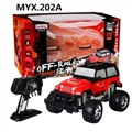 OBL665619 - Two drive suv (2.4 G)