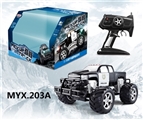 OBL665620 - Two drive suv (2.4 G)