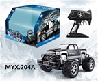 OBL665621 - Two drive suv (2.4 G)