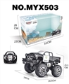 OBL665622 - Four-wheel-drive suv (wireless)