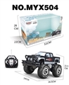 OBL665623 - Four-wheel-drive suv (wireless)