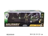 OBL665649 - Glide military suit