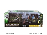 OBL665658 - Glide military suit