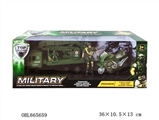 OBL665659 - Glide military suit