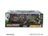 OBL665660 - Glide military suit