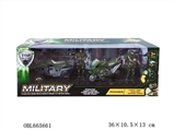 OBL665661 - Glide military suit