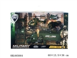 OBL665664 - Glide military combination