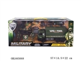 OBL665668 - Glide military combination