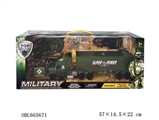OBL665671 - Glide military combination