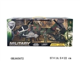 OBL665672 - Glide military combination