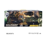 OBL665674 - Glide military combination