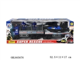 OBL665676 - 惯性警察拖车