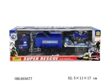 OBL665677 - 惯性警察拖车