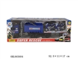 OBL665684 - 惯性警察拖车