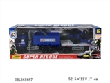 OBL665687 - 惯性警察拖车