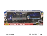 OBL665688 - 惯性警察拖车