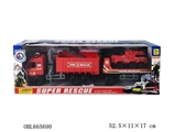 OBL665690 - 惯性消防拖车