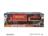 OBL665691 - 惯性消防拖车