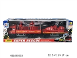 OBL665693 - 惯性消防拖车