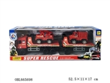 OBL665698 - 惯性消防拖车