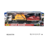 OBL665700 - 惯性救护拖车