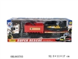OBL665703 - 惯性救护拖车