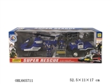 OBL665711 - The police combination