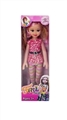 OBL665794 - 14 inches of fat boy doll with IC