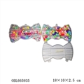 OBL665935 - DIY beads box