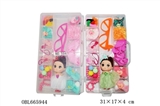 OBL665944 - 13 jewelry box