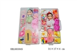 OBL665945 - 13 jewelry box