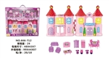 OBL665974 - The castle with furniture