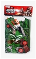 OBL666049 - Military police outfit (clothes)