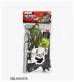 OBL666076 - Military police suit
