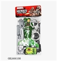 OBL666100 - Military police suit