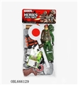 OBL666129 - Military police suit