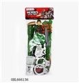 OBL666136 - Military police suit