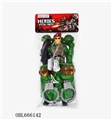 OBL666142 - Military police suit