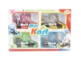 OBL666159 - Fan, go-kart (squash, can pack candy)