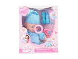 OBL666227 - 16 inch dolls with IC window box (with accessories)