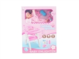 OBL666231 - Baby high dining tables and chairs, 13 inch doll IC parts with accessories