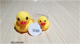 OBL666286 - The small animals