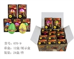 OBL666373 - 特大彩色裂痕膨胀复活恐龙蛋一盒12 pcs